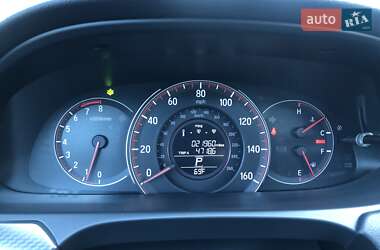 Купе Honda Accord 2016 в 