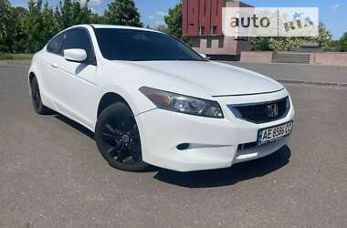 Купе Honda Accord 2010 в Кривом Роге