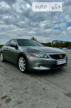 Купе Honda Accord 2008 в Запорожье