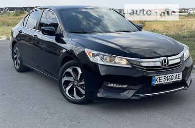 Седан Honda Accord 2016 в Днепре