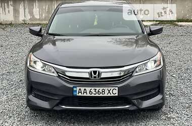 Седан Honda Accord 2017 в Звягелі