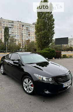 Купе Honda Accord 2010 в Харкові