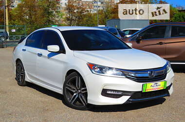 Седан Honda Accord 2016 в Кропивницькому