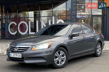 Седан Honda Accord 2011 в Киеве