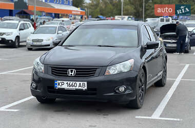 Седан Honda Accord 2008 в Запорожье