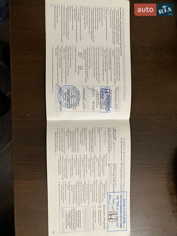 Седан Honda Accord 2012 в Одессе фото 9 Седан Honda Accord 2012 в Одессе