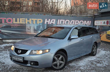 Універсал Honda Accord 2004 в Києві