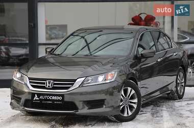 Седан Honda Accord 2013 в Харкові