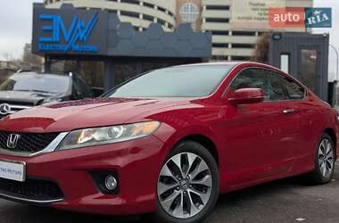 Купе Honda Accord 2013 в Киеве