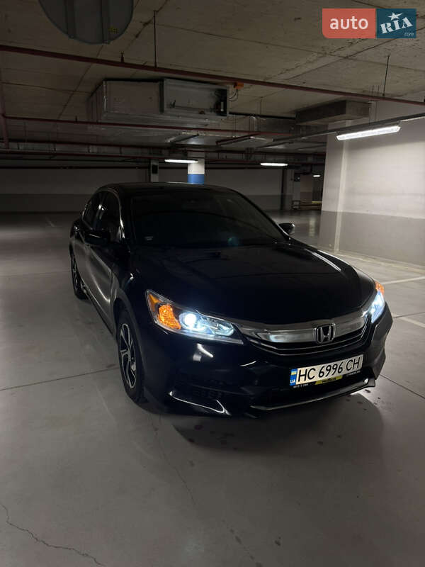 Honda Accord 2017