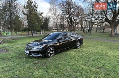 Седан Honda Accord 2017 в Марганці