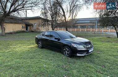 Седан Honda Accord 2017 в Марганці