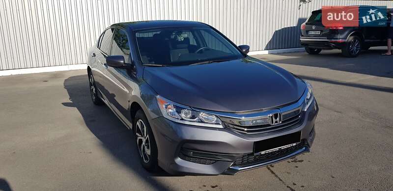 Honda Accord 2017