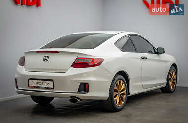 Купе Honda Accord 2013 в Києві