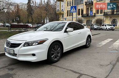 Купе Honda Accord 2010 в Києві