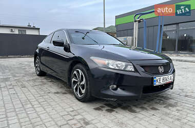 Купе Honda Accord 2008 в Днепре