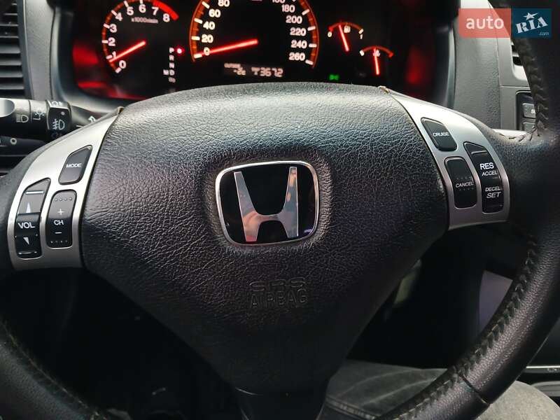 Седан Honda Accord 2005 в Павлограді