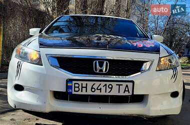 Купе Honda Accord 2008 в 