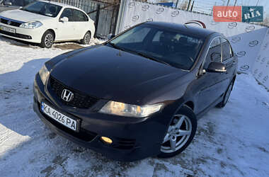 Седан Honda Accord 2006 в Днепре