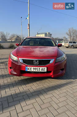 Купе Honda Accord 2008 в Павлограде