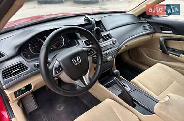 Купе Honda Accord 2011 в Вінниці