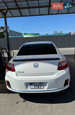 Купе Honda Accord 2013 в Кременчуці