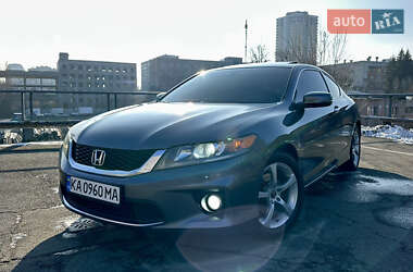 Купе Honda Accord 2013 в Києві