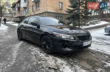 Купе Honda Accord 2008 в Києві