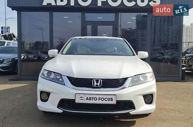 Купе Honda Accord 2013 в Києві