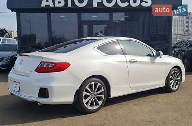 Купе Honda Accord 2013 в Києві