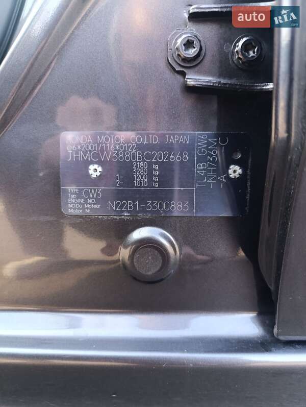 Універсал Honda Accord 2011 в Черкасах