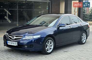 Седан Honda Accord 2006 в Харькове