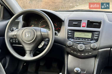 Универсал Honda Accord 2006 в 