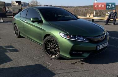 Купе Honda Accord 2015 в 