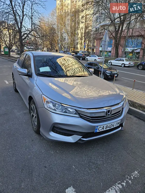 Honda Accord