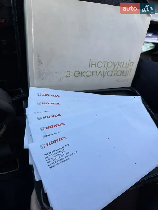 Седан Honda Accord 2008 в Чернігові документ