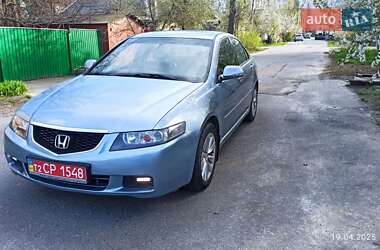 Седан Honda Accord 2005 в 