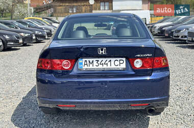 Седан Honda Accord 2007 в 