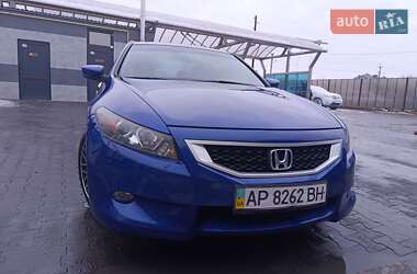 Купе Honda Accord 2008 в Киеве