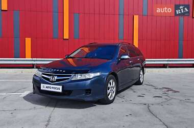 Универсал Honda Accord 2006 в 