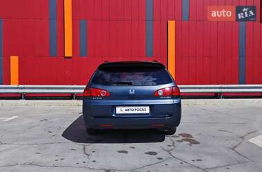 Универсал Honda Accord 2006 в 