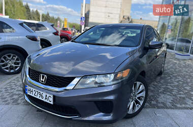 Купе Honda Accord 2013 в 