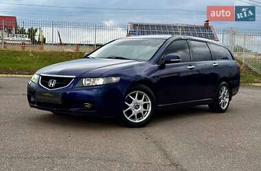 Универсал Honda Accord 2004 в Киеве