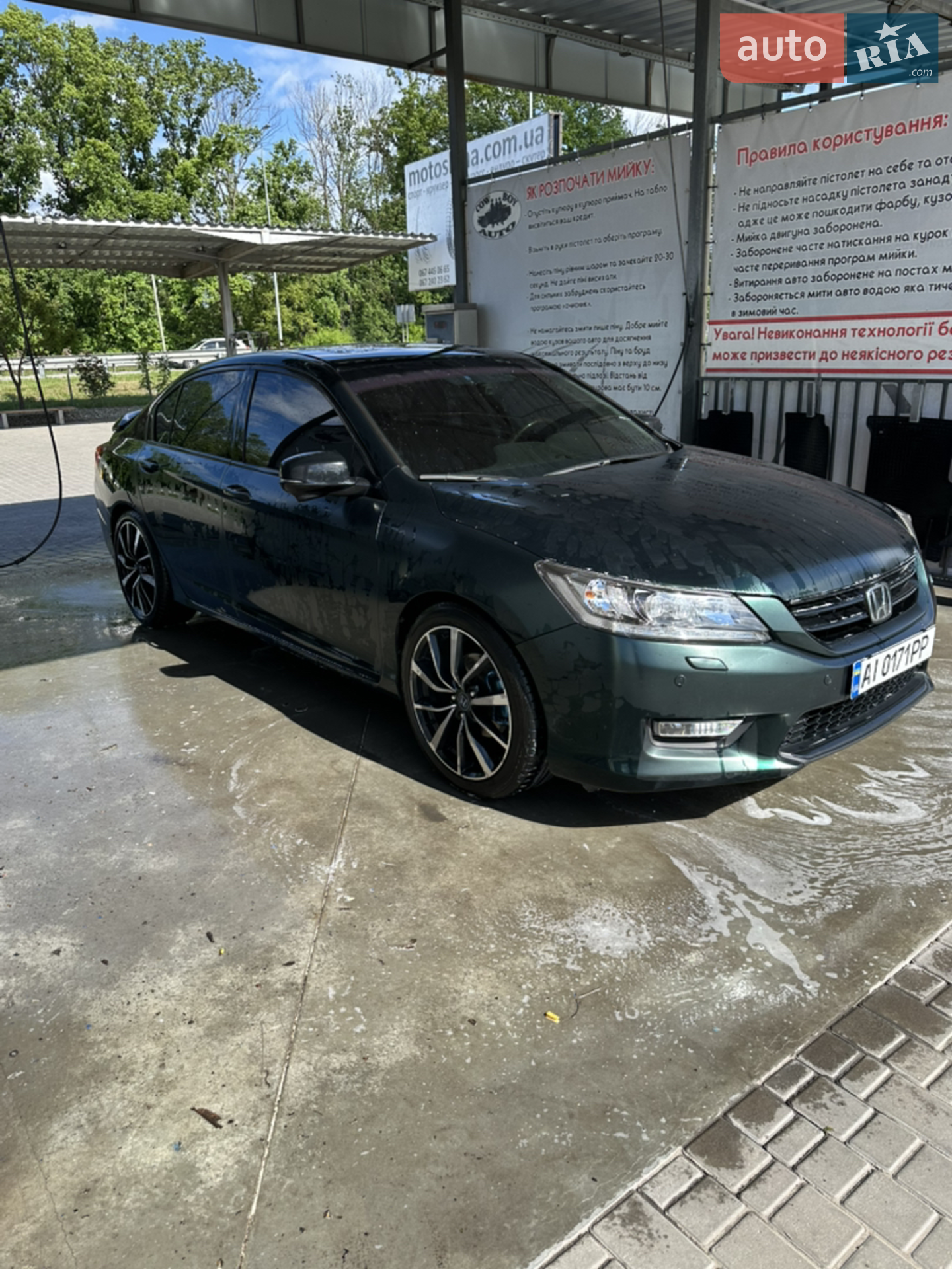 2013 Honda Accord - мініатюра 18