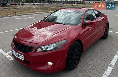 Купе Honda Accord 2007 в Киеве