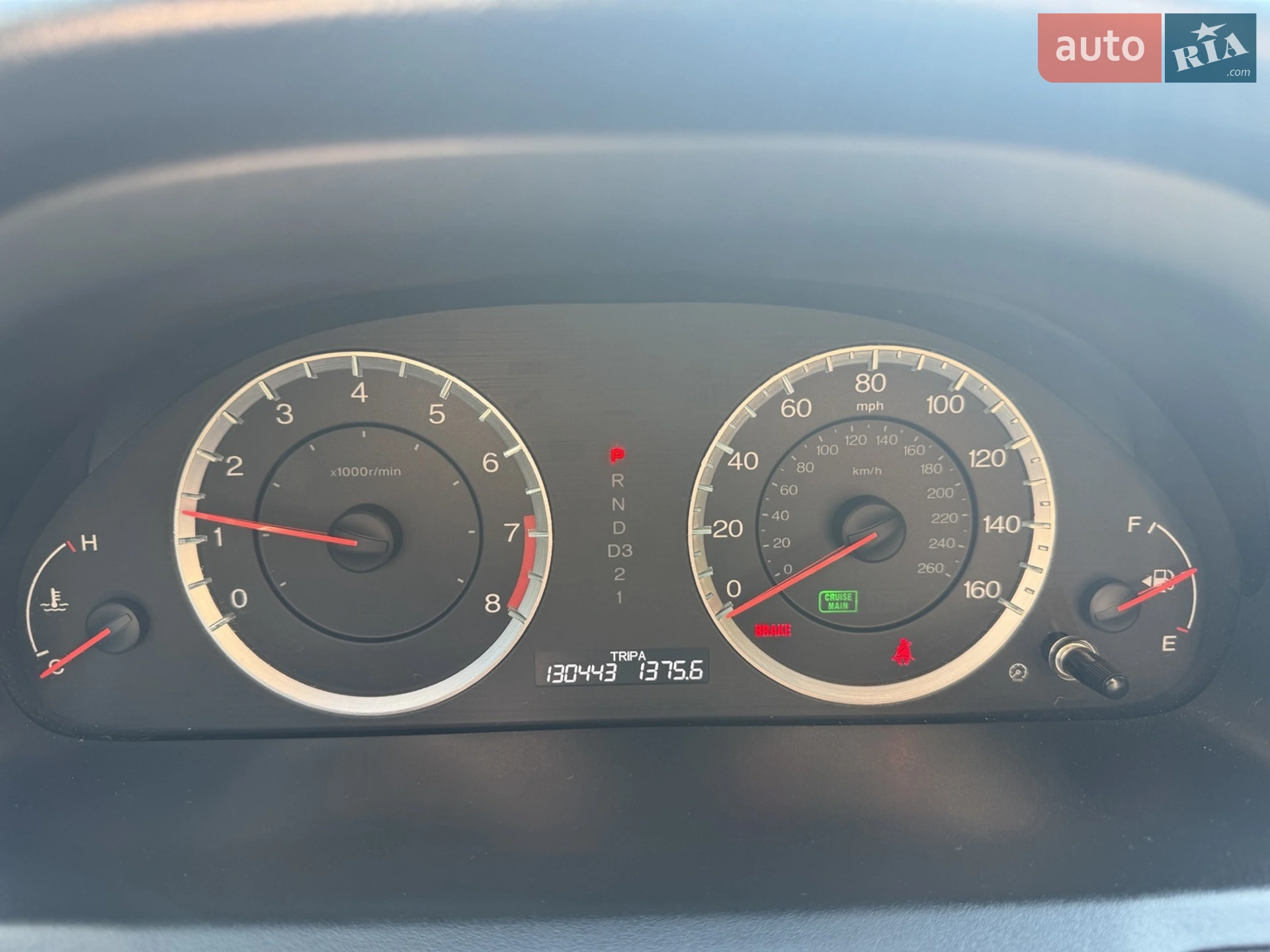 2012 Honda Accord - мініатюра 2