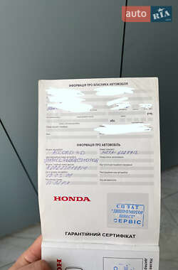 Седан Honda Accord 2007 в 