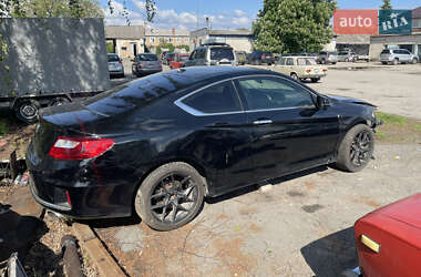 Купе Honda Accord 2013 в 