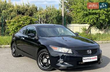 Купе Honda Accord 2008 в Хмельницком