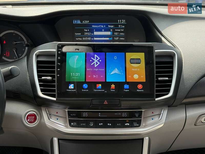 Седан Honda Accord 2015 в Киеве